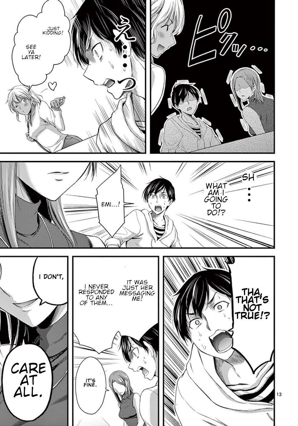 Dokuzakura Chapter 7 - Page 13