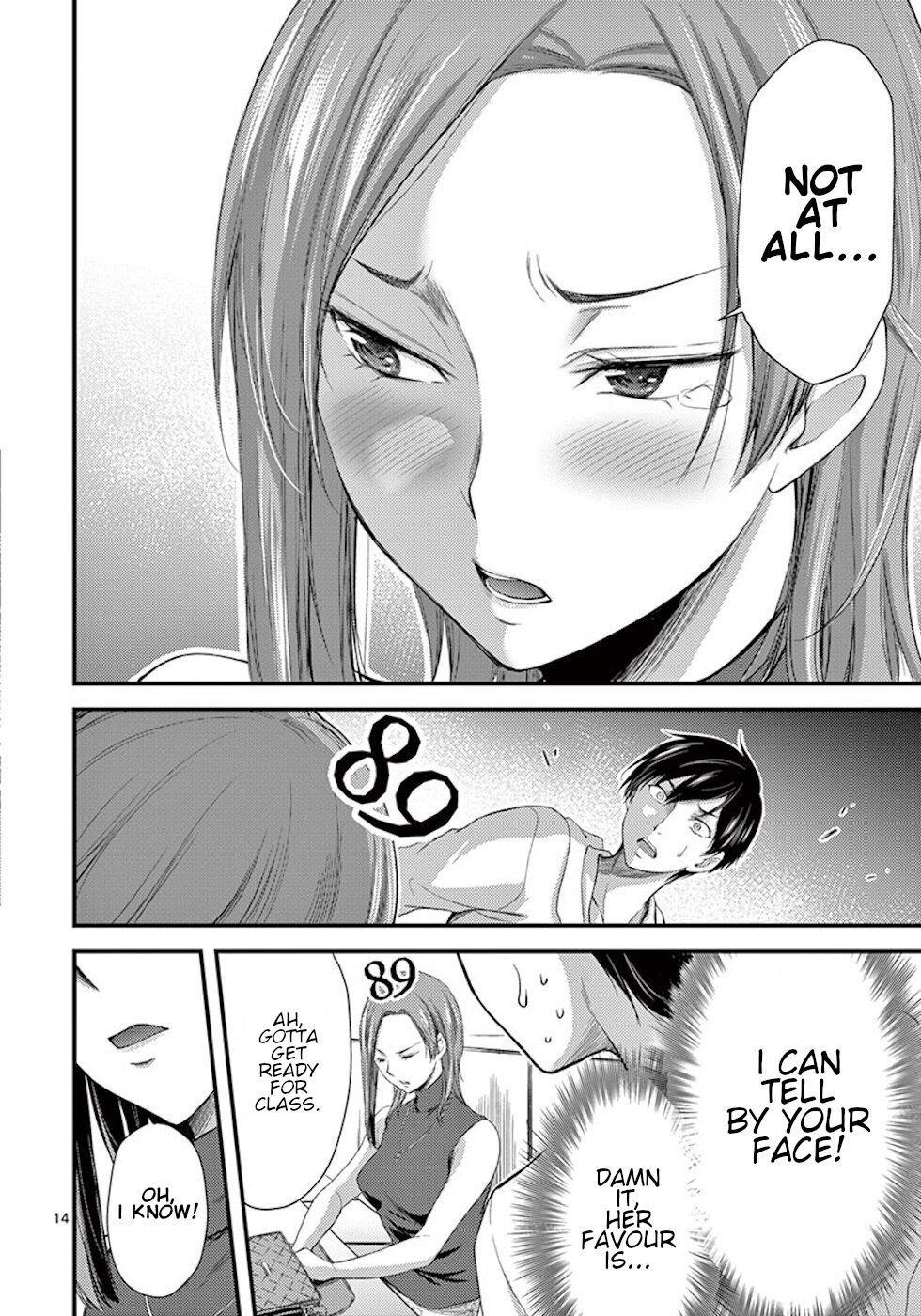 Dokuzakura Chapter 7 - Page 14