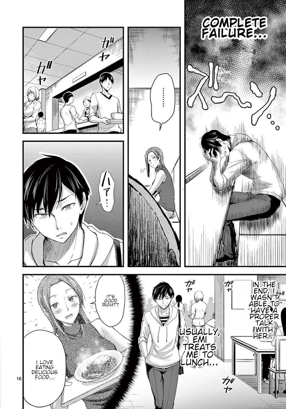 Dokuzakura Chapter 7 - Page 16