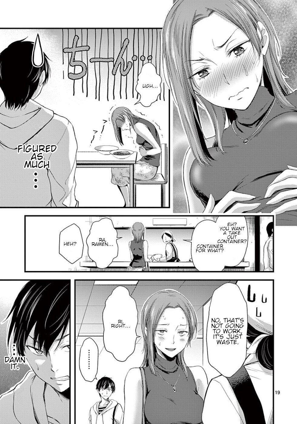 Dokuzakura Chapter 7 - Page 19