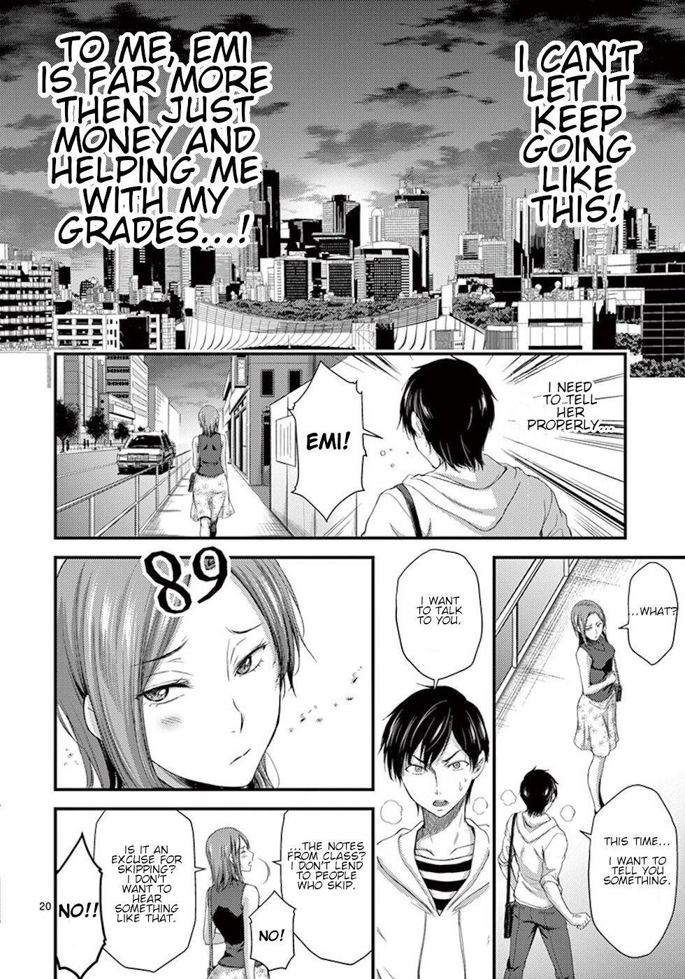 Dokuzakura Chapter 7 - Page 20