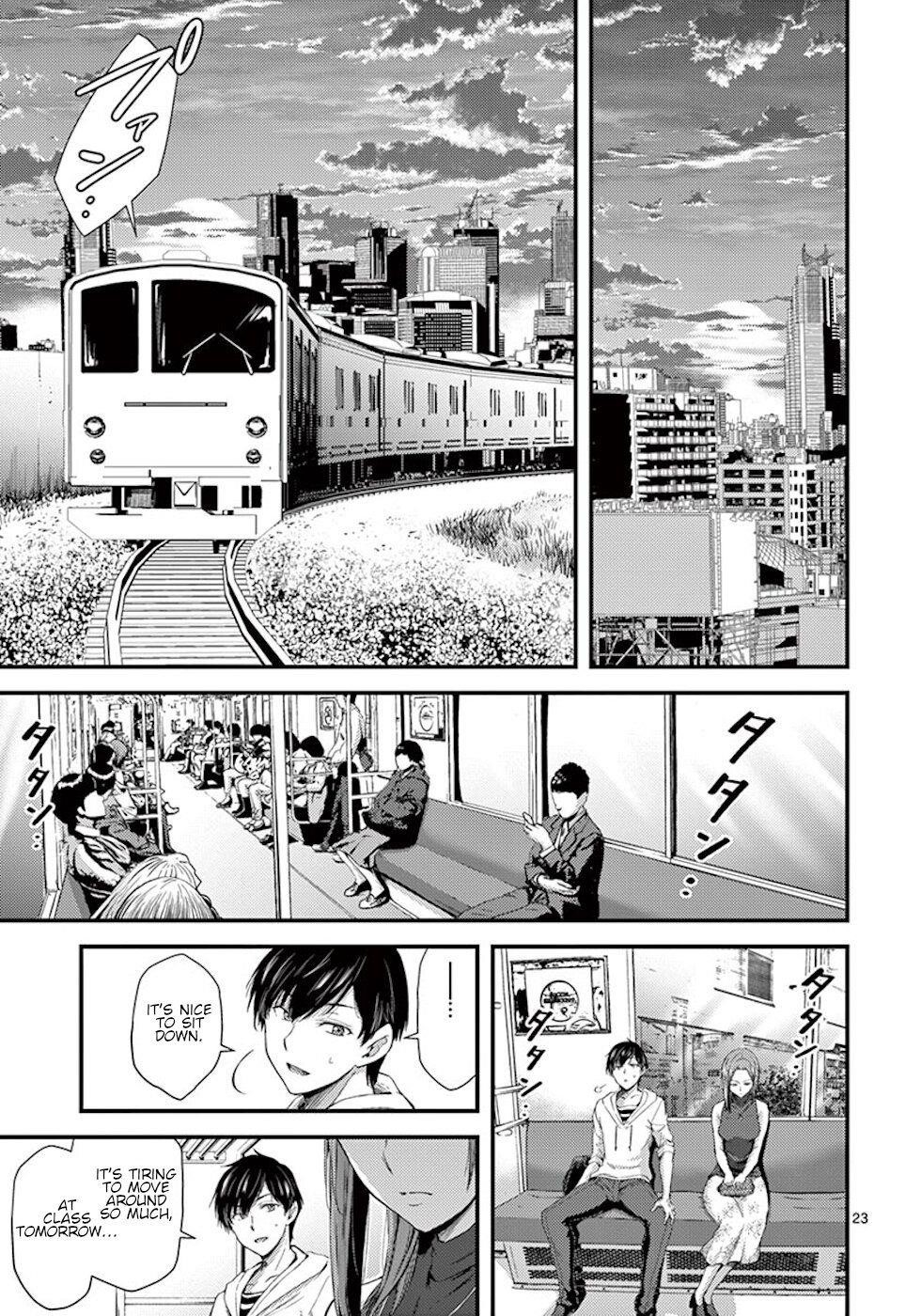 Dokuzakura Chapter 7 - Page 23