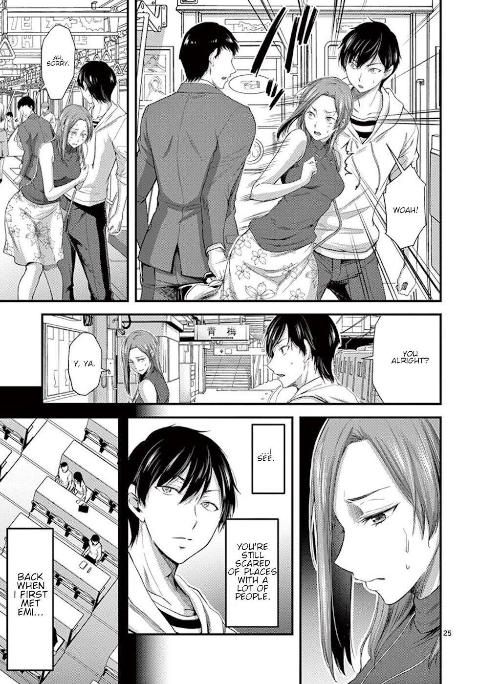 Dokuzakura Chapter 7 - Page 25