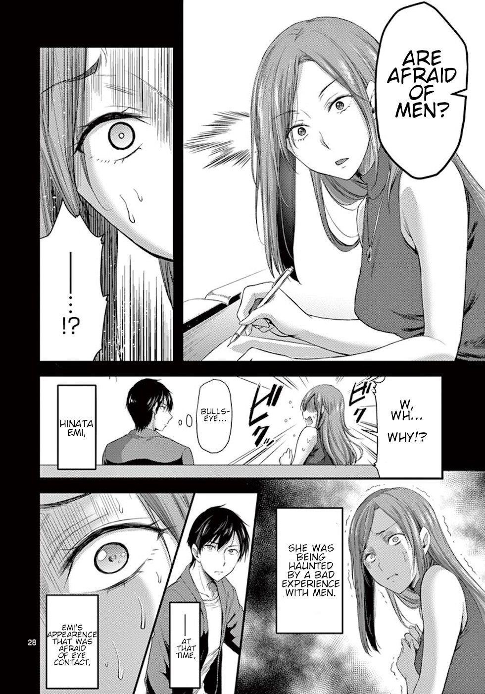 Dokuzakura Chapter 7 - Page 28