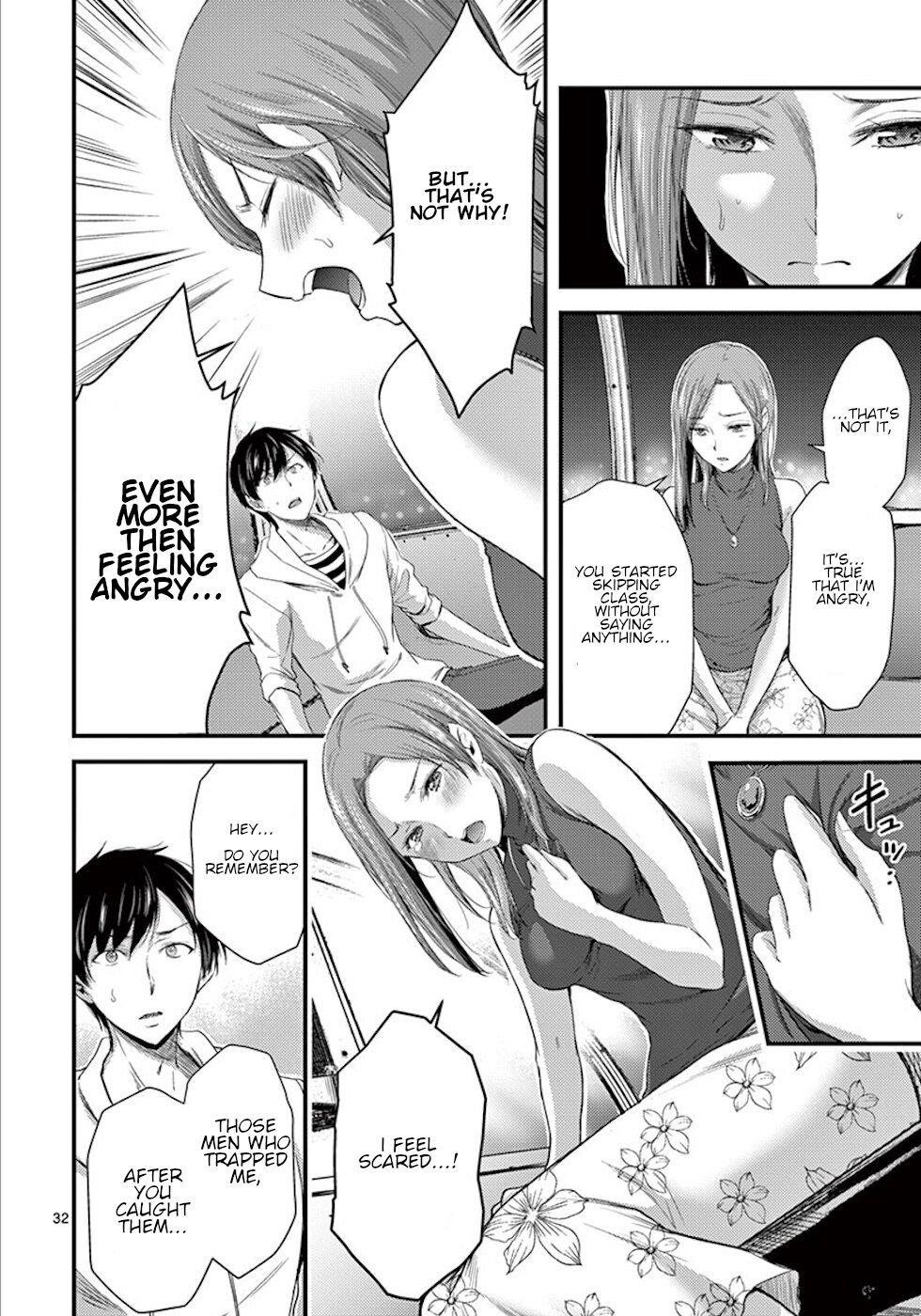 Dokuzakura Chapter 7 - Page 32