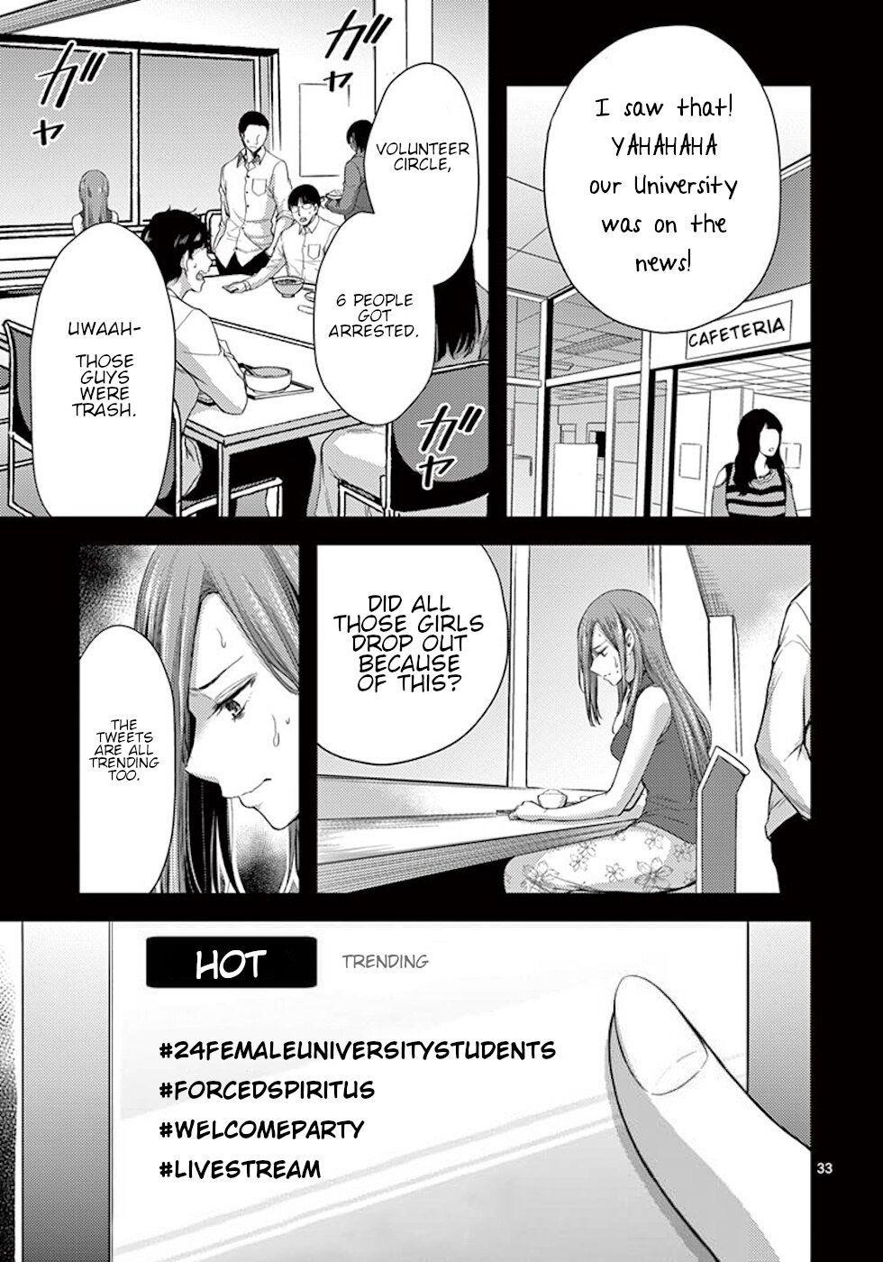 Dokuzakura Chapter 7 - Page 33