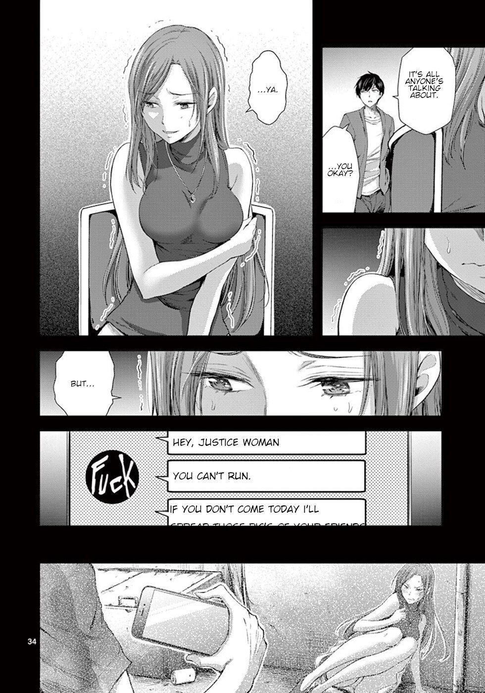 Dokuzakura Chapter 7 - Page 34