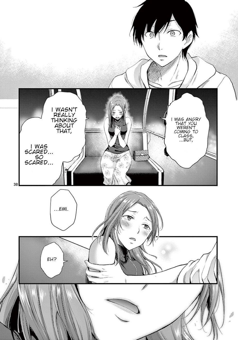 Dokuzakura Chapter 7 - Page 38