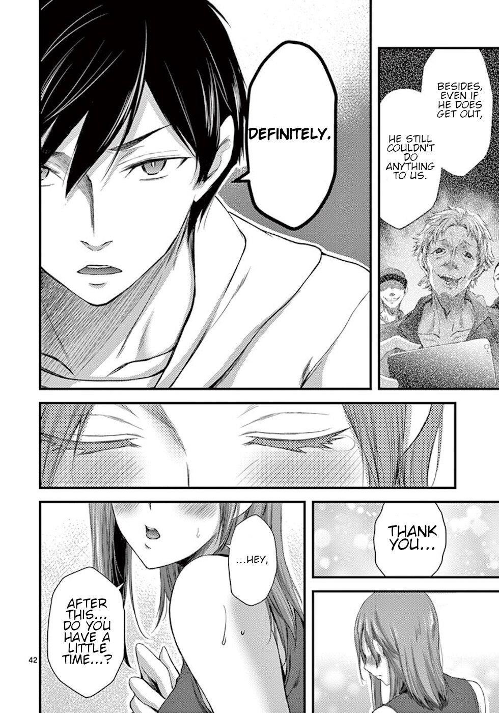 Dokuzakura Chapter 7 - Page 42