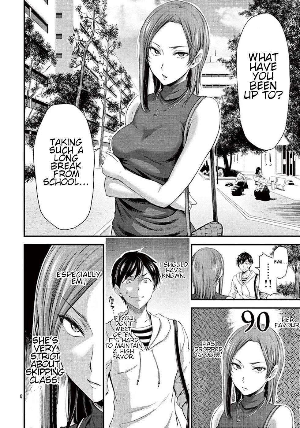 Dokuzakura Chapter 7 - Page 8