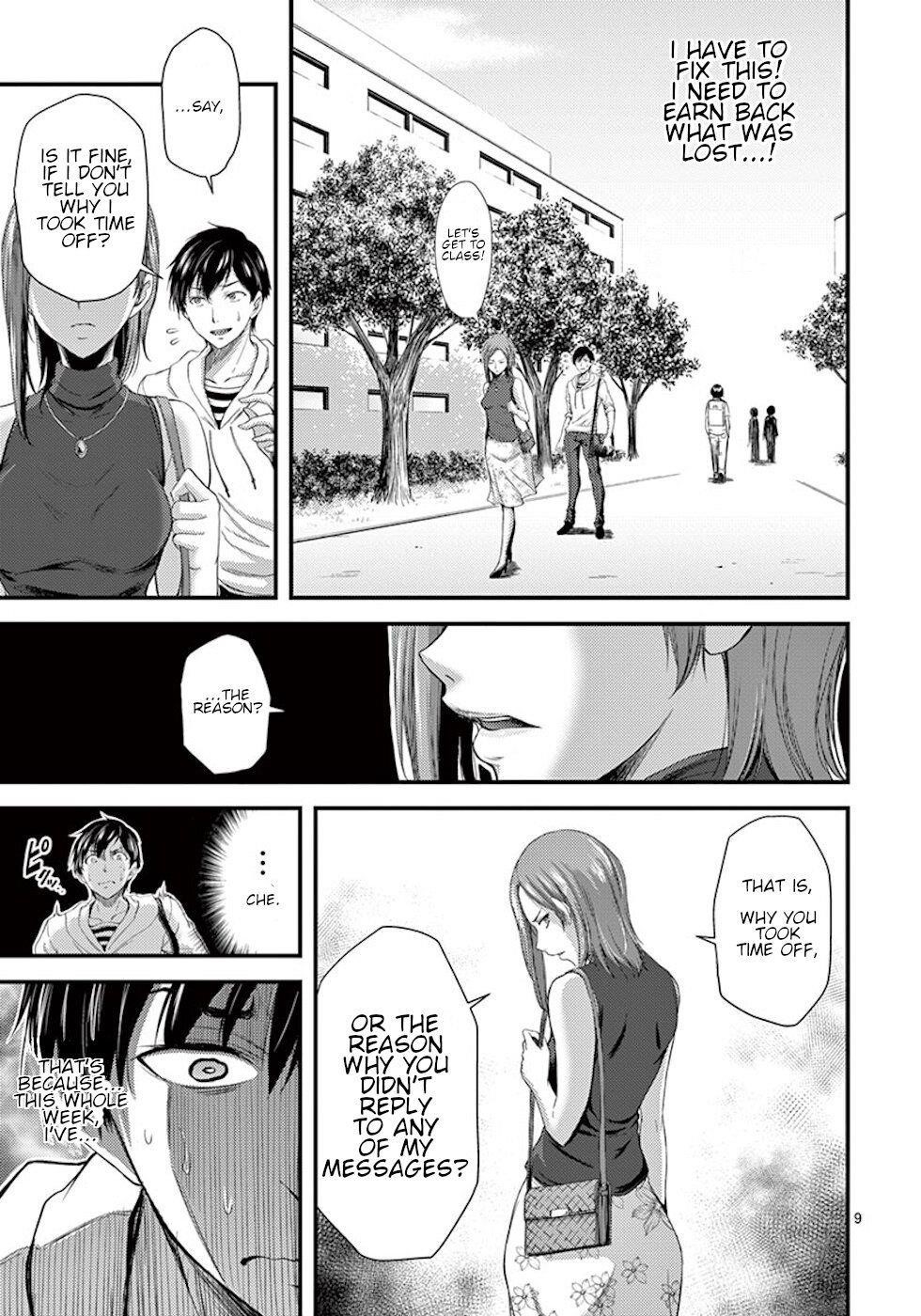 Dokuzakura Chapter 7 - Page 9