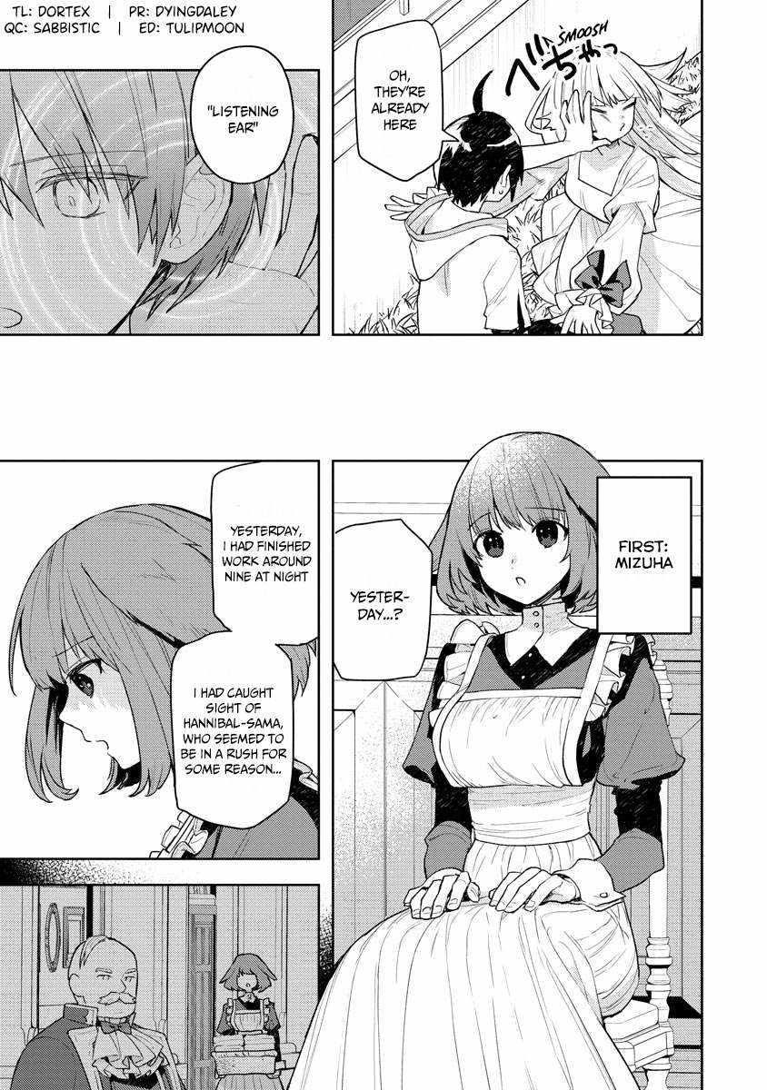 I Was the Weakest of the Four Heavenly Kings. Since I Have Reincarnated, I Want to Lead a Peaceful Life Chapter 14 - Page 5