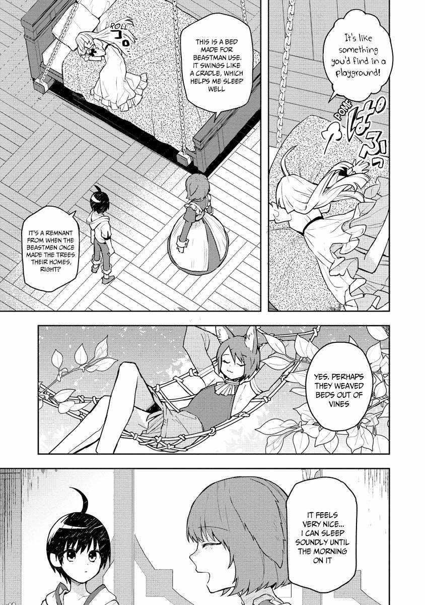 I Was the Weakest of the Four Heavenly Kings. Since I Have Reincarnated, I Want to Lead a Peaceful Life Chapter 15 - Page 9