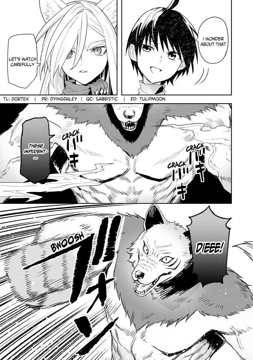 I Was the Weakest of the Four Heavenly Kings. Since I Have Reincarnated, I Want to Lead a Peaceful Life Chapter 18 - Page 4