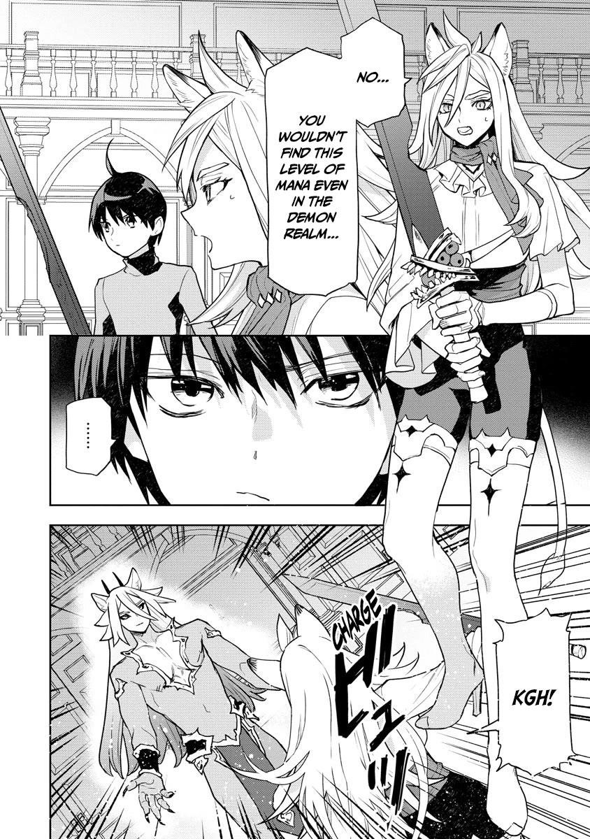 I Was the Weakest of the Four Heavenly Kings. Since I Have Reincarnated, I Want to Lead a Peaceful Life Chapter 19 - Page 15