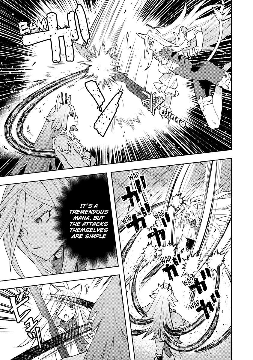 I Was the Weakest of the Four Heavenly Kings. Since I Have Reincarnated, I Want to Lead a Peaceful Life Chapter 19 - Page 16