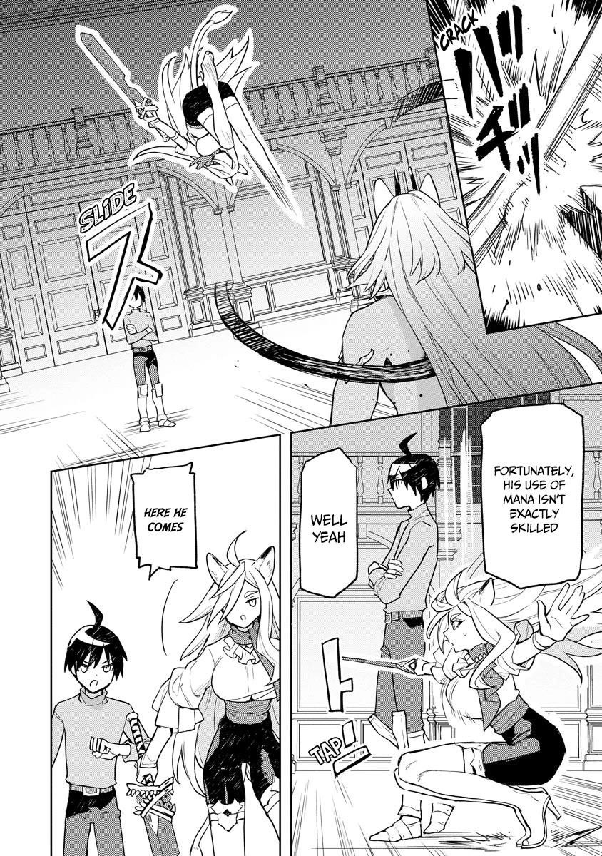 I Was the Weakest of the Four Heavenly Kings. Since I Have Reincarnated, I Want to Lead a Peaceful Life Chapter 19 - Page 17