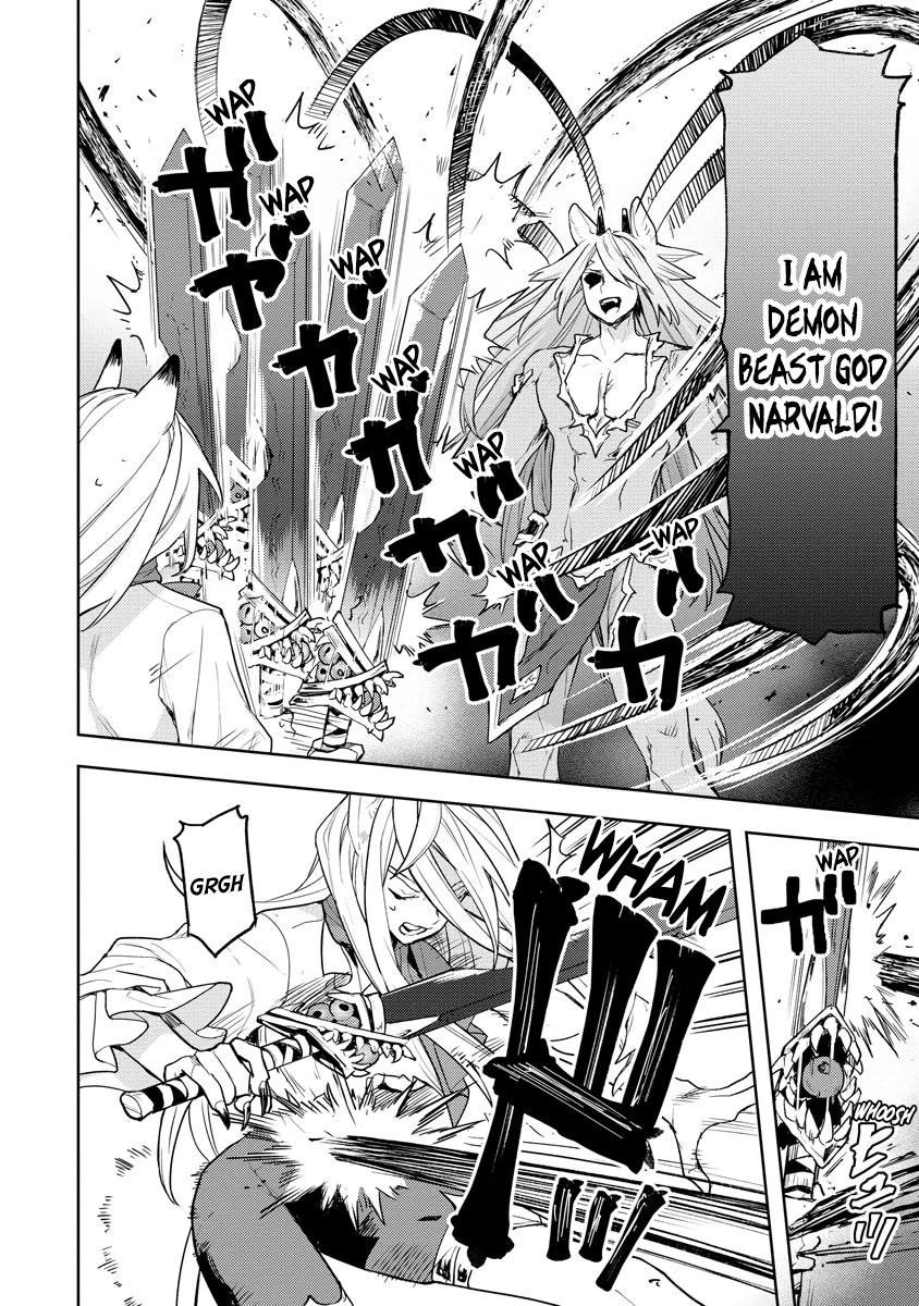 I Was the Weakest of the Four Heavenly Kings. Since I Have Reincarnated, I Want to Lead a Peaceful Life Chapter 19 - Page 21