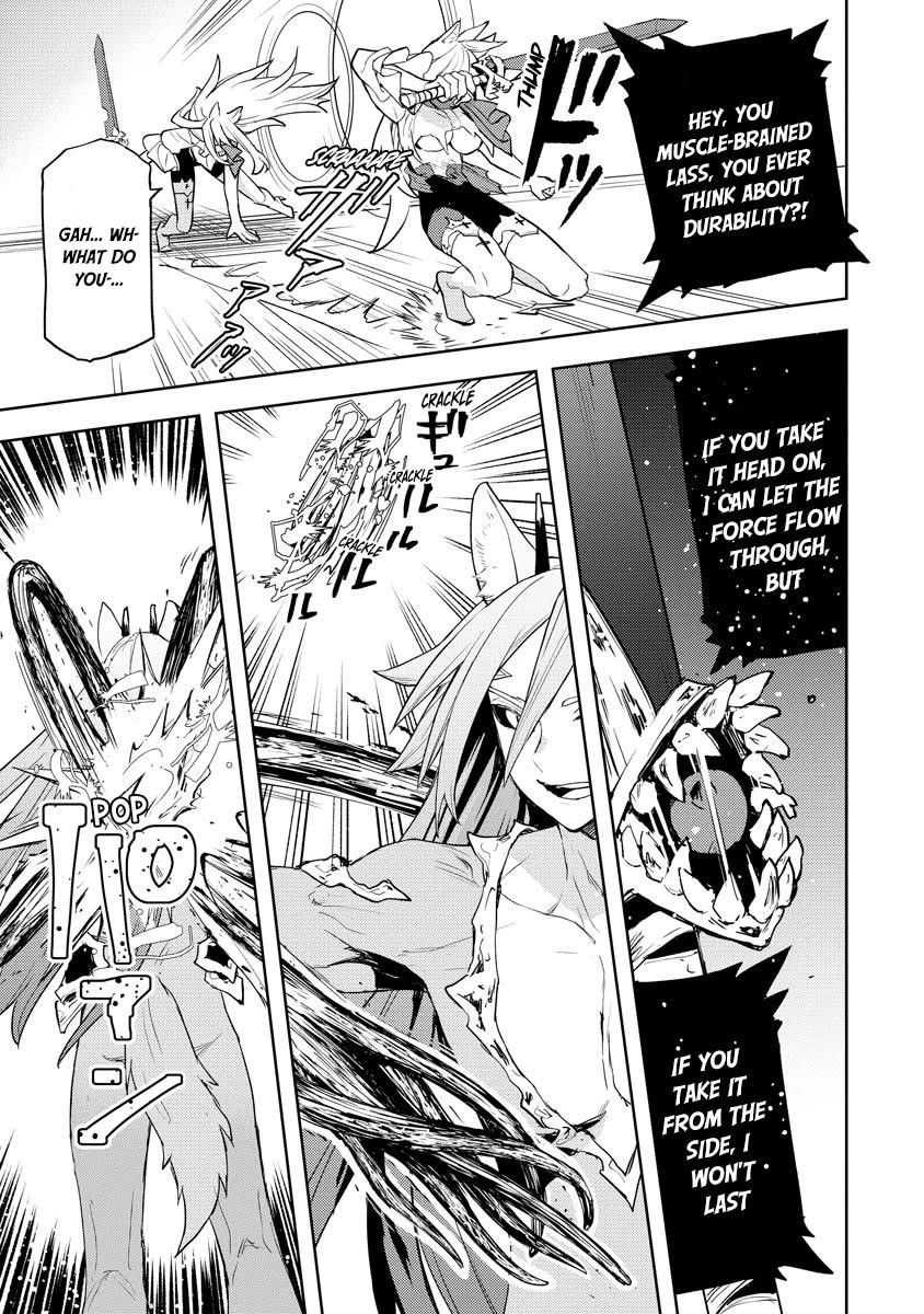 I Was the Weakest of the Four Heavenly Kings. Since I Have Reincarnated, I Want to Lead a Peaceful Life Chapter 19 - Page 22