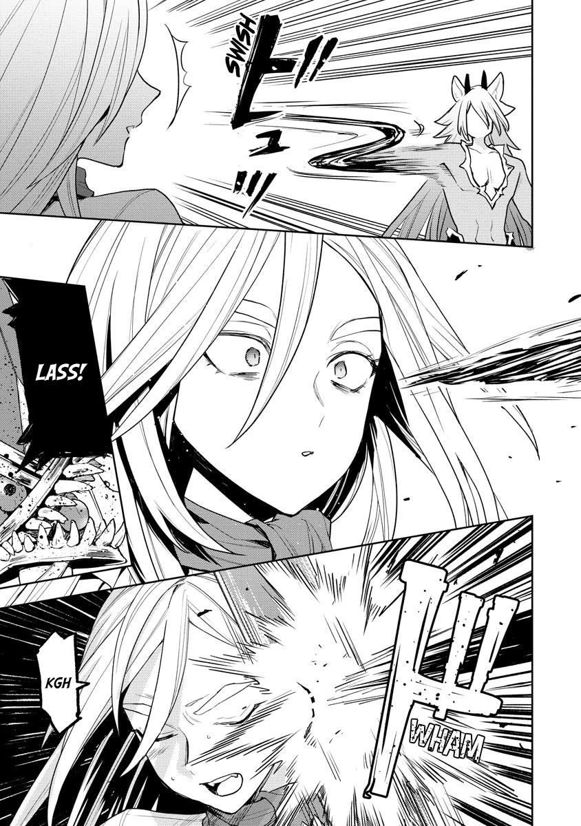 I Was the Weakest of the Four Heavenly Kings. Since I Have Reincarnated, I Want to Lead a Peaceful Life Chapter 19 - Page 24