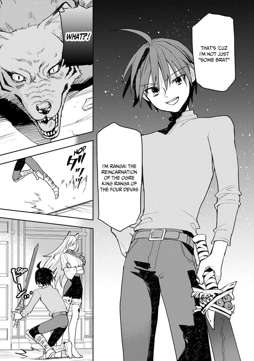 I Was the Weakest of the Four Heavenly Kings. Since I Have Reincarnated, I Want to Lead a Peaceful Life Chapter 19 - Page 4