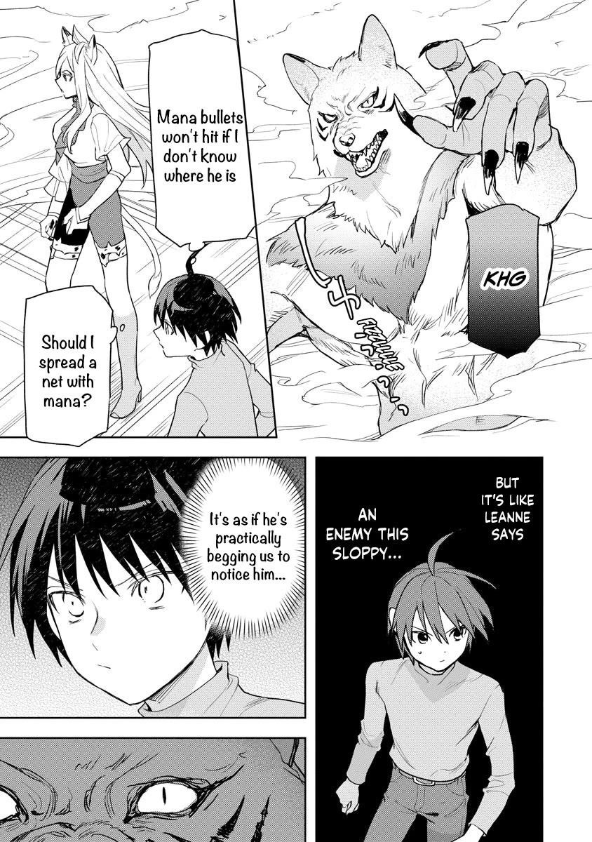 I Was the Weakest of the Four Heavenly Kings. Since I Have Reincarnated, I Want to Lead a Peaceful Life Chapter 19 - Page 8