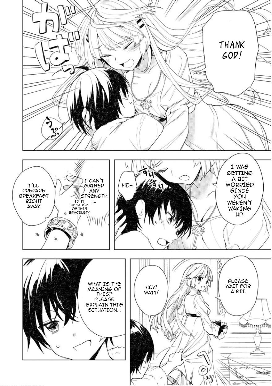 I Was the Weakest of the Four Heavenly Kings. Since I Have Reincarnated, I Want to Lead a Peaceful Life Chapter 2 - Page 2