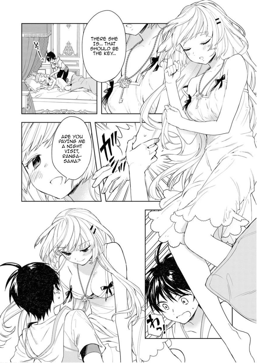 I Was the Weakest of the Four Heavenly Kings. Since I Have Reincarnated, I Want to Lead a Peaceful Life Chapter 2 - Page 8