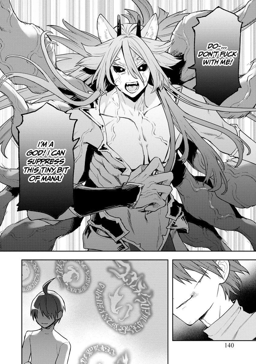 I Was the Weakest of the Four Heavenly Kings. Since I Have Reincarnated, I Want to Lead a Peaceful Life Chapter 20 - Page 19