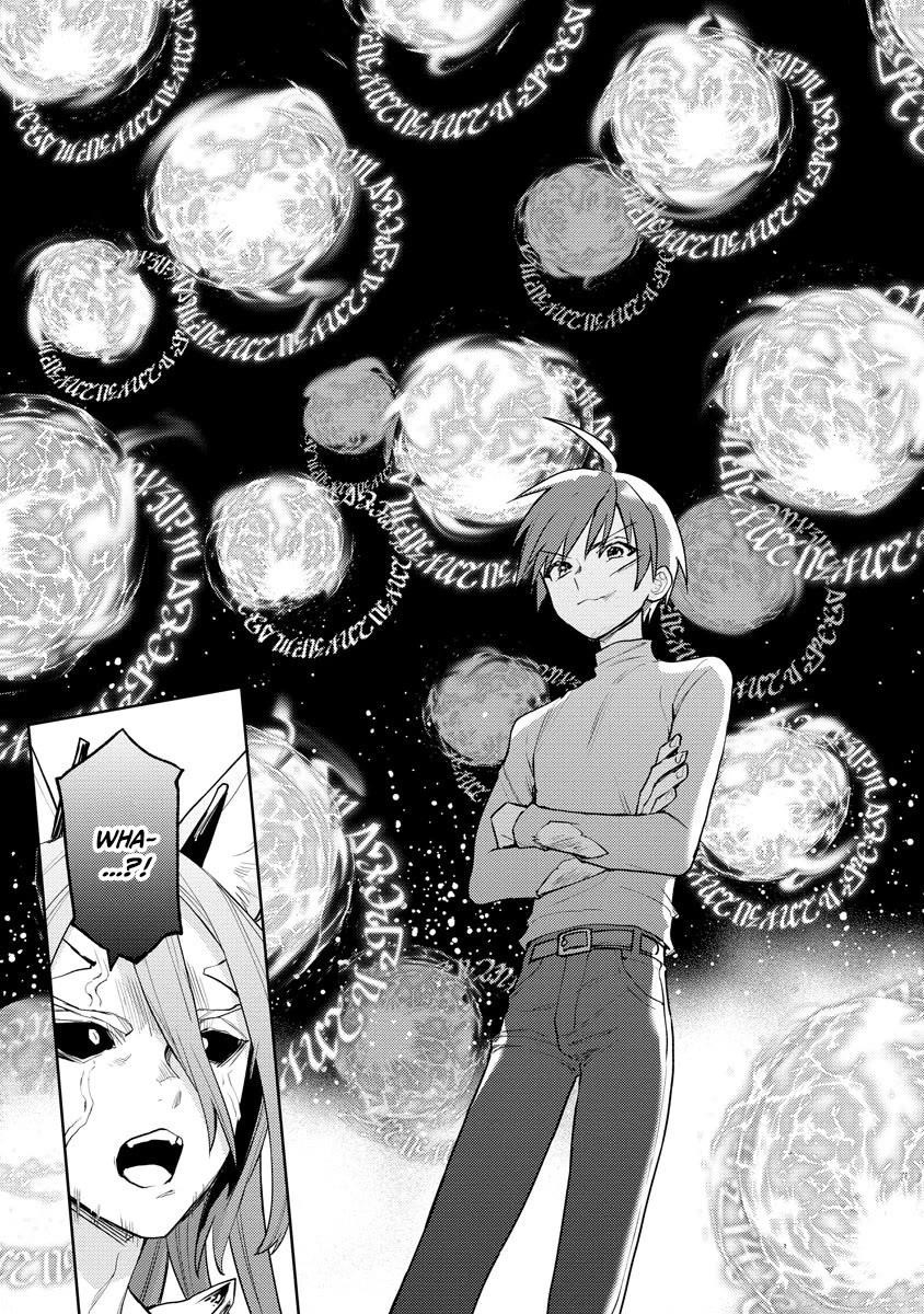 I Was the Weakest of the Four Heavenly Kings. Since I Have Reincarnated, I Want to Lead a Peaceful Life Chapter 20 - Page 20