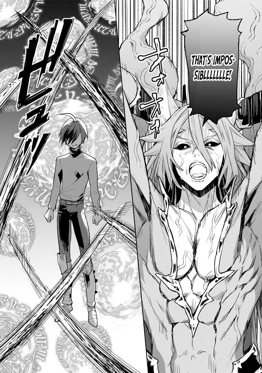 I Was the Weakest of the Four Heavenly Kings. Since I Have Reincarnated, I Want to Lead a Peaceful Life Chapter 20 - Page 22