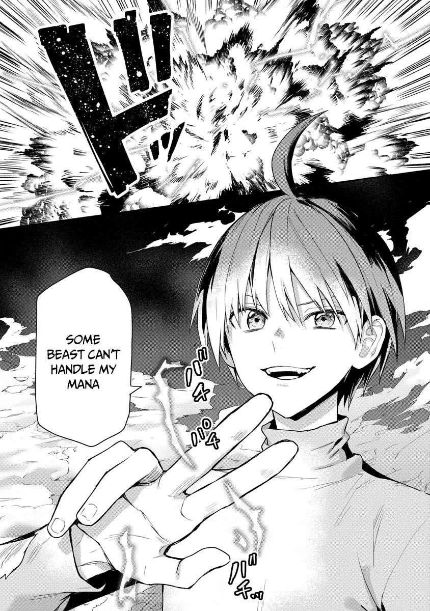 I Was the Weakest of the Four Heavenly Kings. Since I Have Reincarnated, I Want to Lead a Peaceful Life Chapter 20 - Page 24