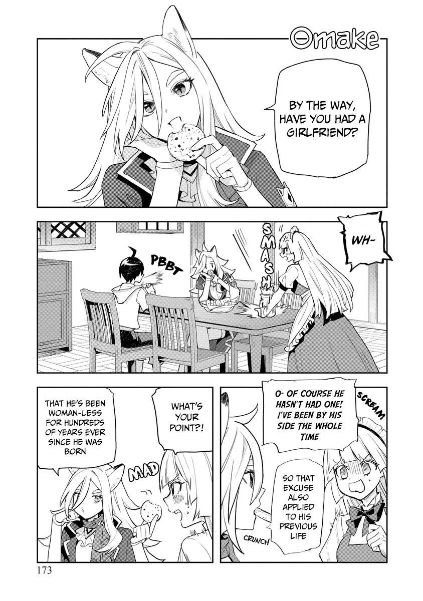 I Was the Weakest of the Four Heavenly Kings. Since I Have Reincarnated, I Want to Lead a Peaceful Life Chapter 21 - Page 28