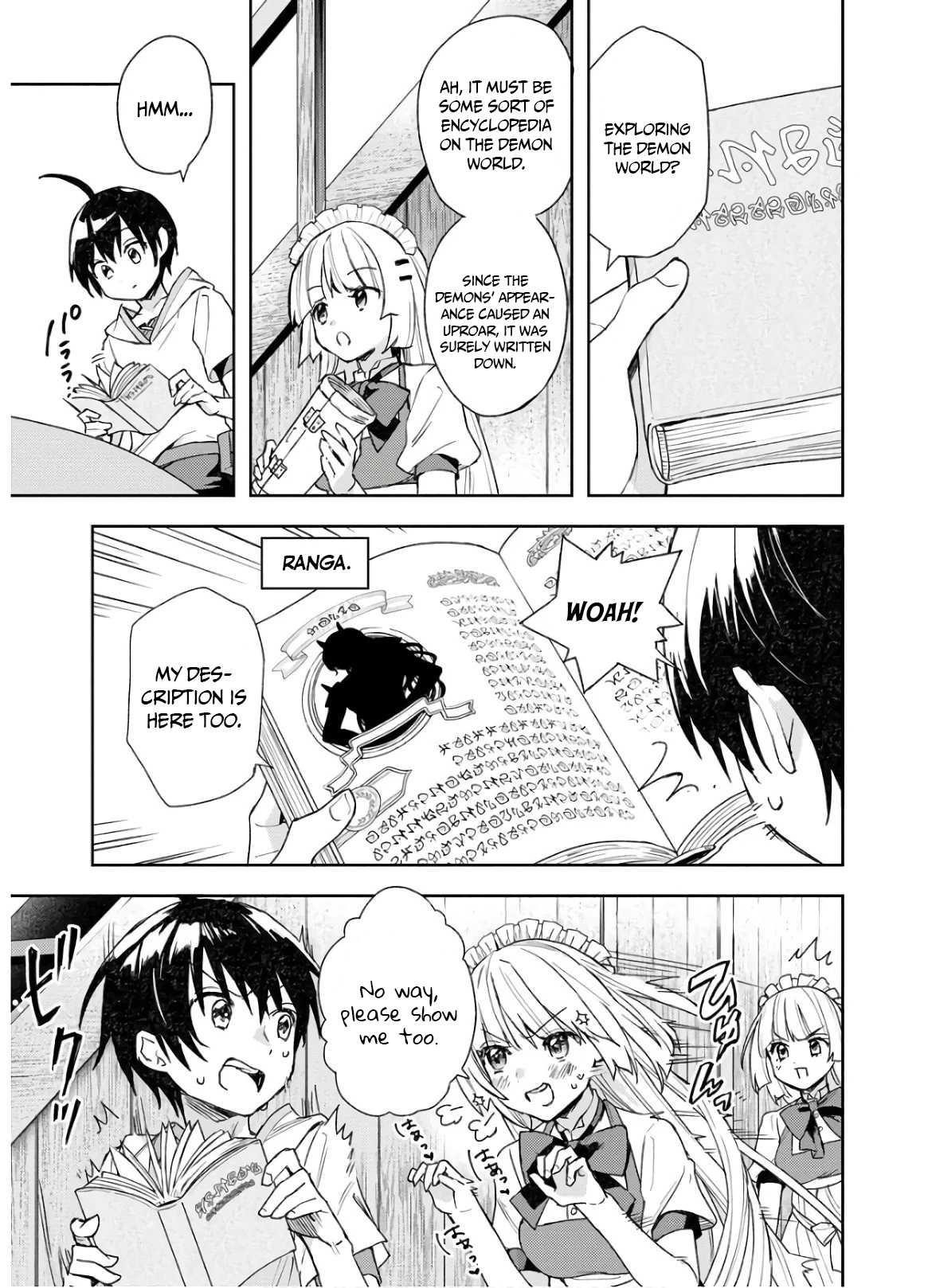 I Was the Weakest of the Four Heavenly Kings. Since I Have Reincarnated, I Want to Lead a Peaceful Life Chapter 6 - Page 11