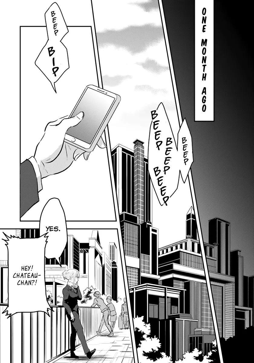 Koroshi Ai Chapter 1 - Page 15