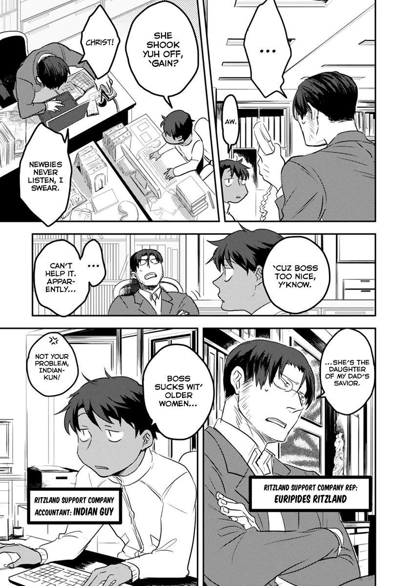 Koroshi Ai Chapter 1 - Page 17