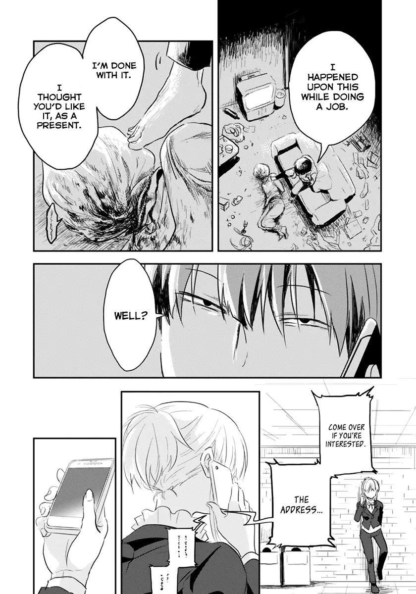 Koroshi Ai Chapter 1 - Page 23