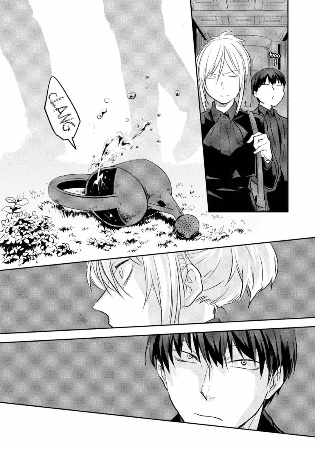 Koroshi Ai Chapter 10 - Page 15