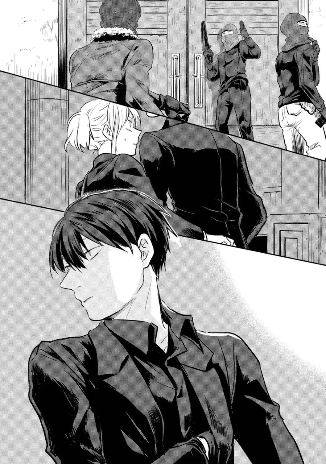 Koroshi Ai Chapter 10 - Page 16