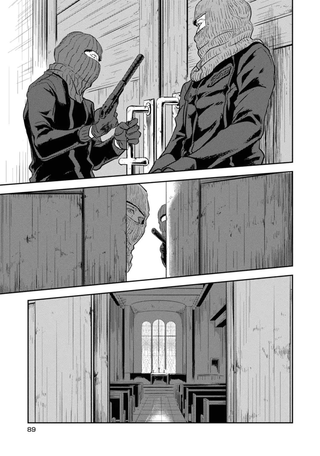 Koroshi Ai Chapter 10 - Page 17