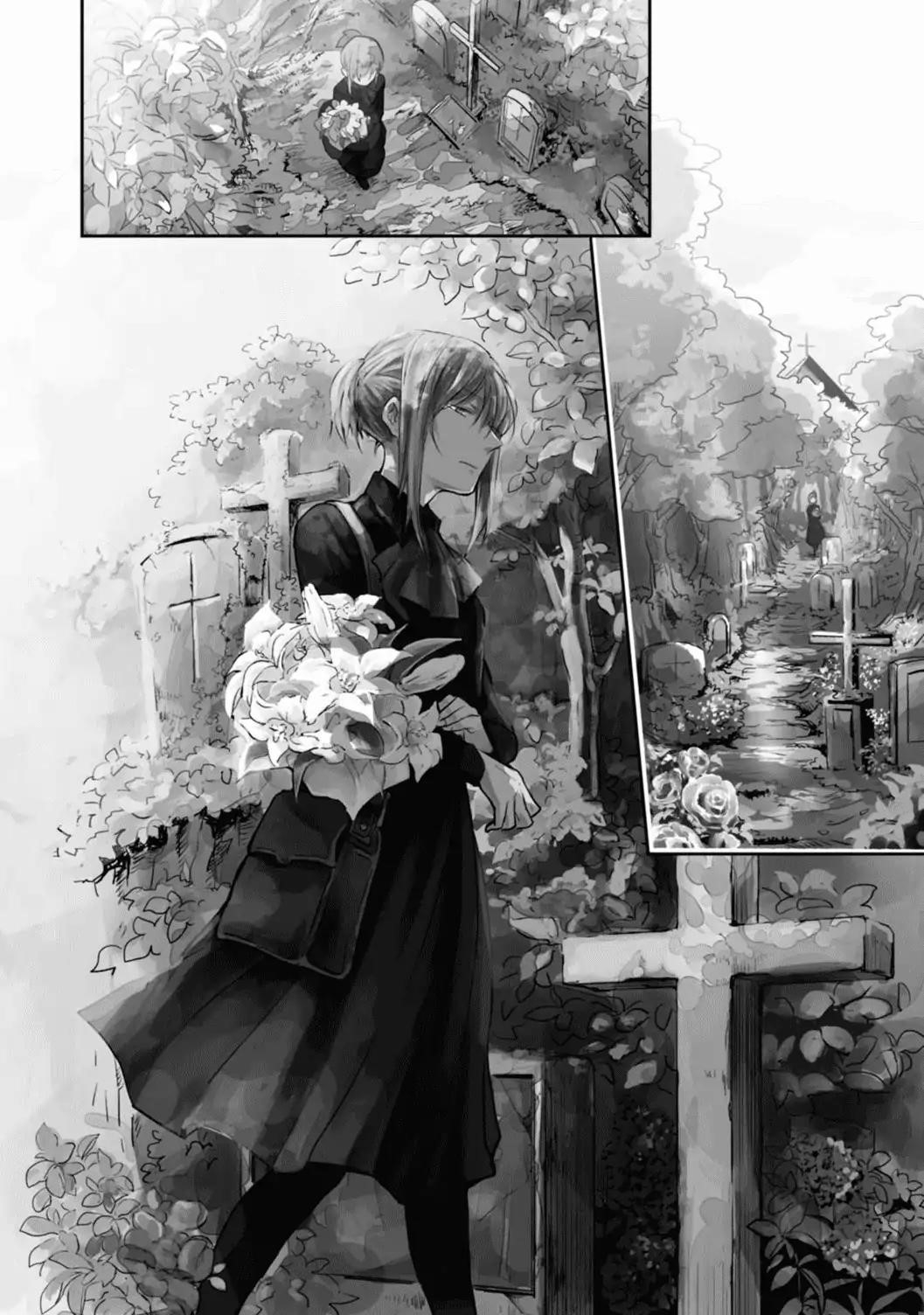 Koroshi Ai Chapter 10 - Page 4