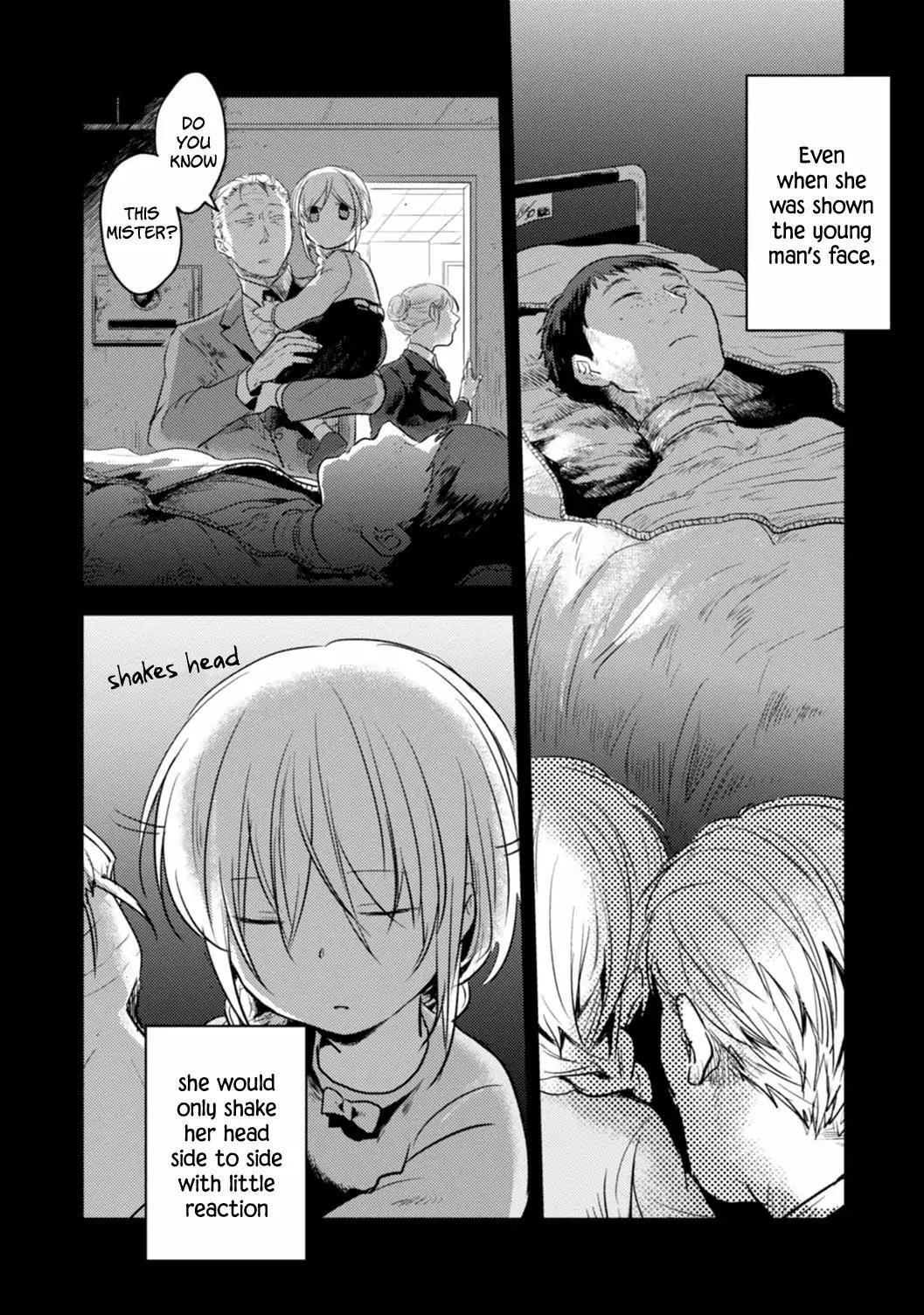 Koroshi Ai Chapter 12 - Page 17