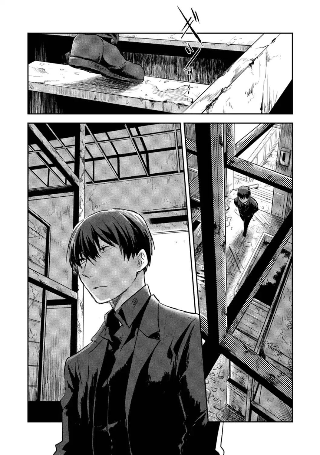 Koroshi Ai Chapter 12 - Page 24