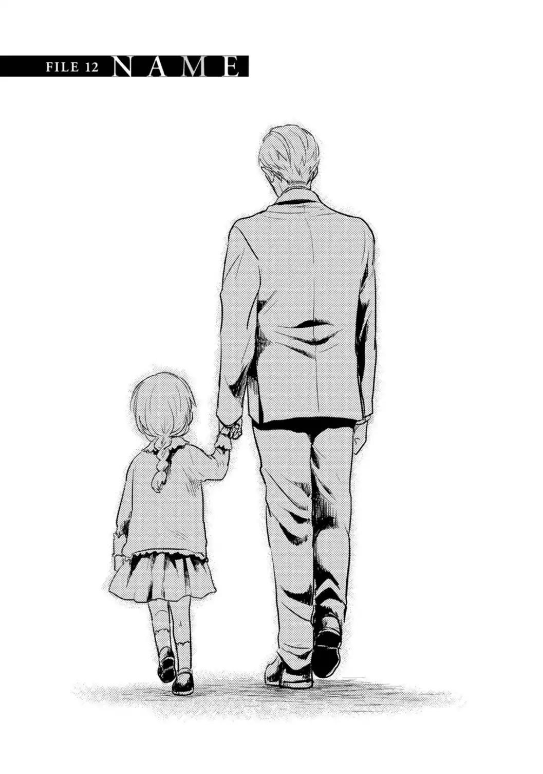 Koroshi Ai Chapter 12 - Page 4