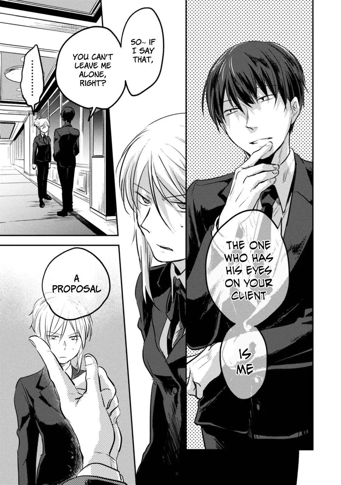 Koroshi Ai Chapter 17 - Page 11