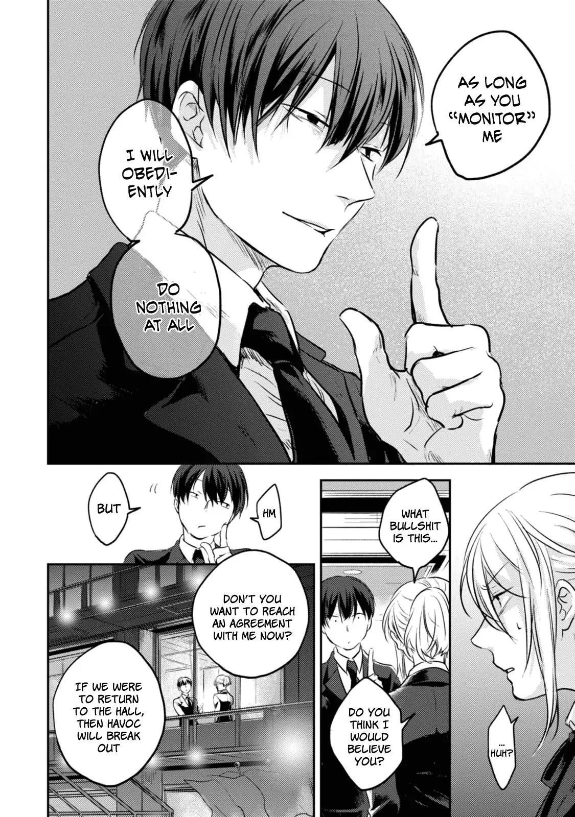 Koroshi Ai Chapter 17 - Page 12