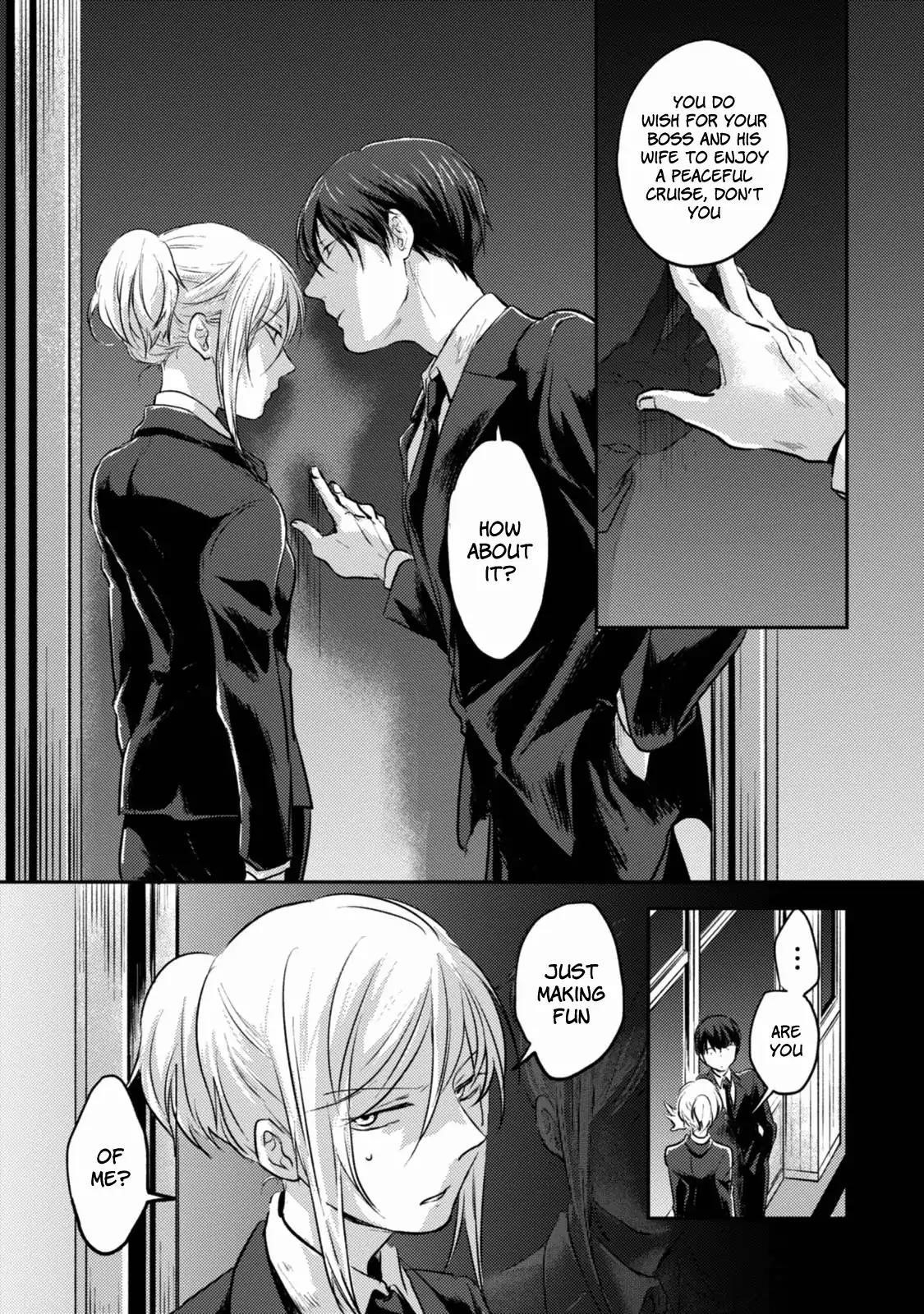 Koroshi Ai Chapter 17 - Page 13