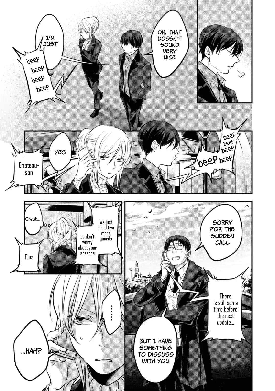 Koroshi Ai Chapter 18 - Page 14