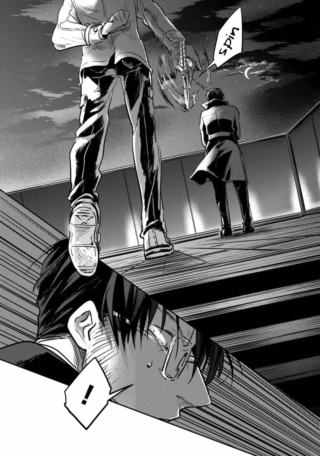 Koroshi Ai Chapter 18 - Page 23