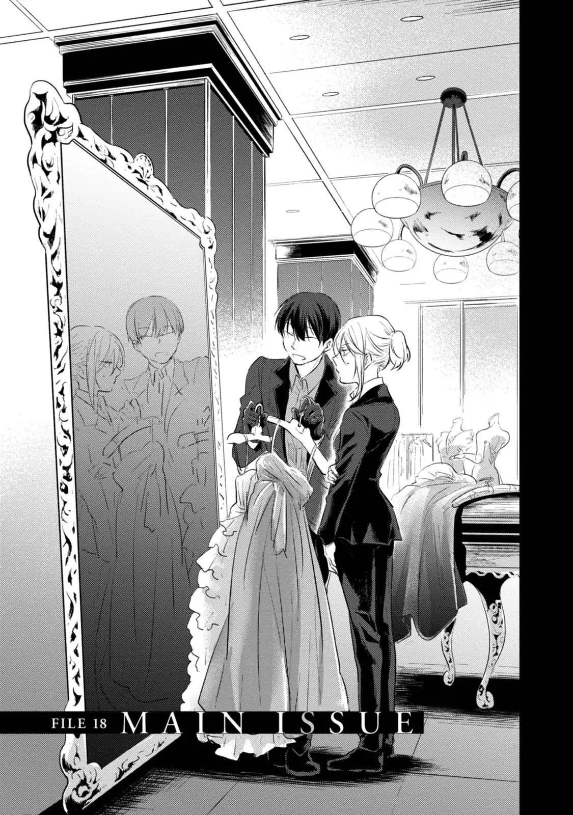 Koroshi Ai Chapter 18 - Page 4